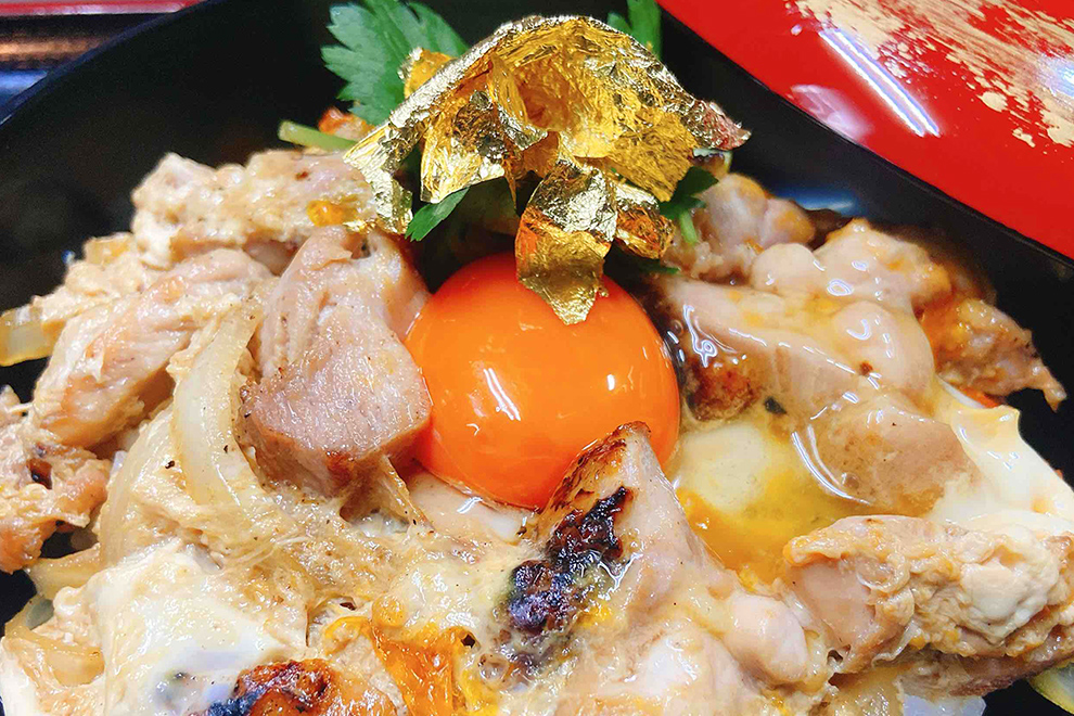 金の親子丼